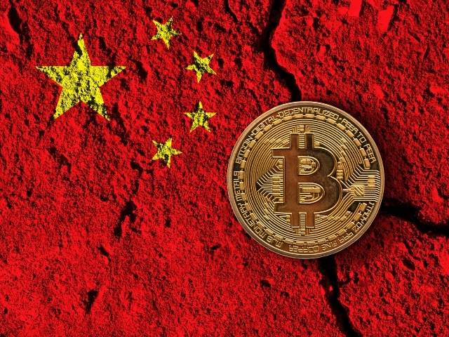 Why China Banned BTC Mining